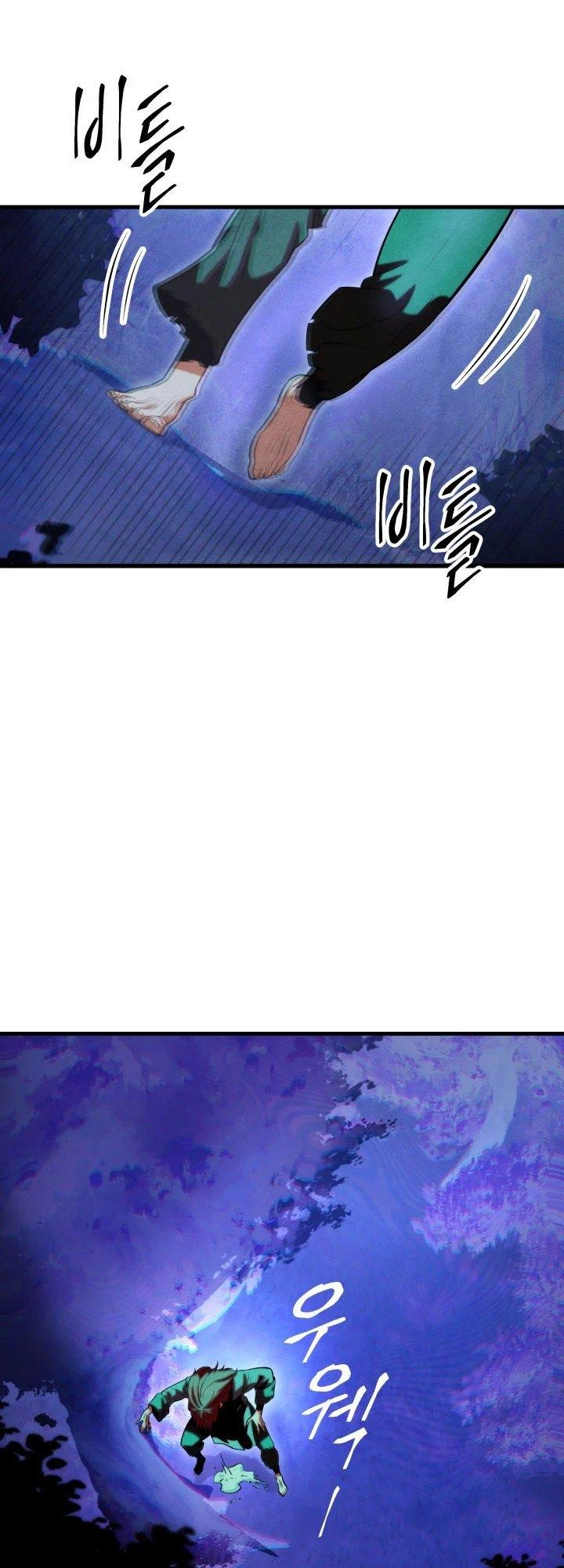 The Nine Heavens Swordmaster Chap 7 - Next Chap 8