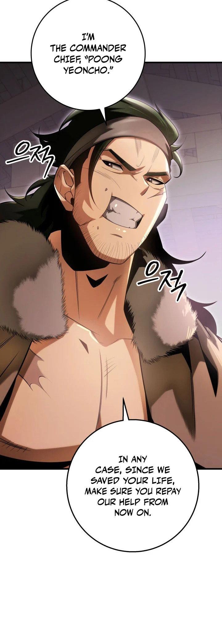 The Nine Heavens Swordmaster Chap 7 - Next Chap 8
