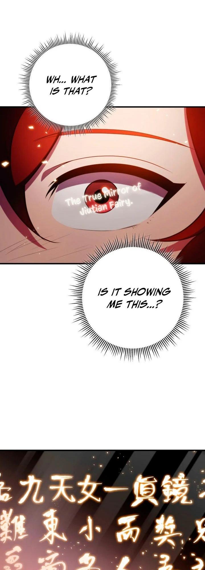 The Nine Heavens Swordmaster Chap 4 - Next Chap 5