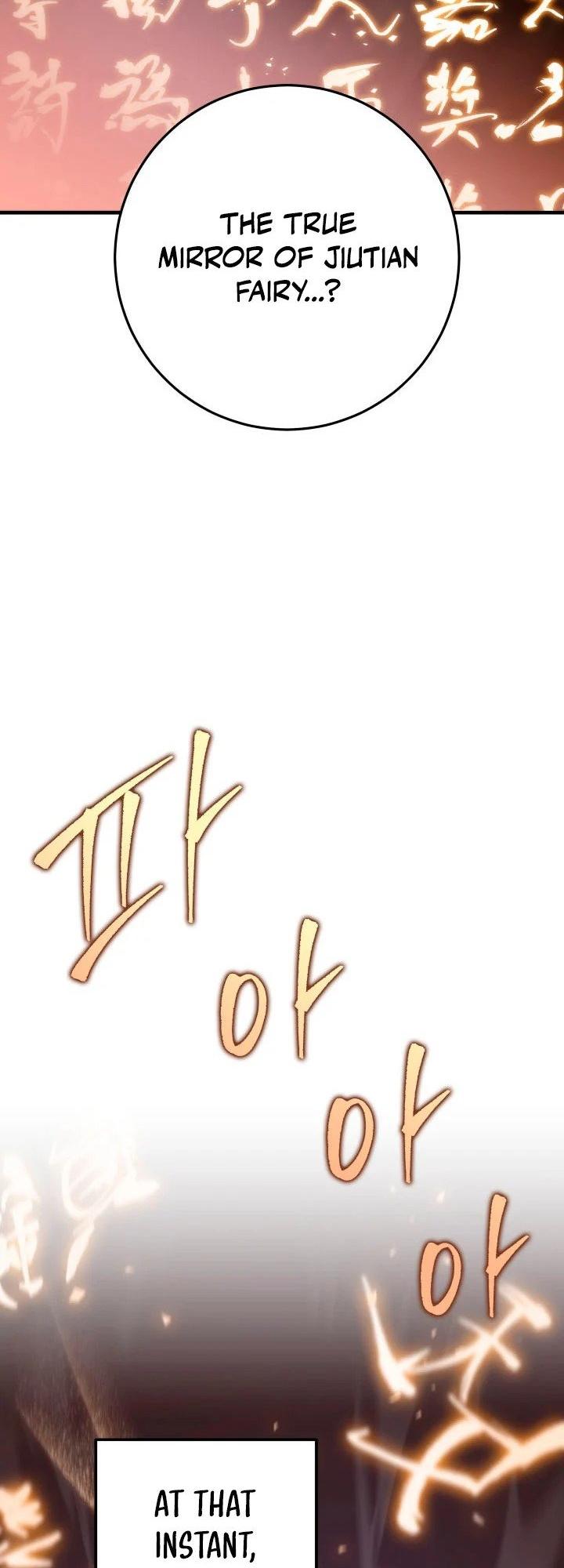 The Nine Heavens Swordmaster Chap 4 - Next Chap 5