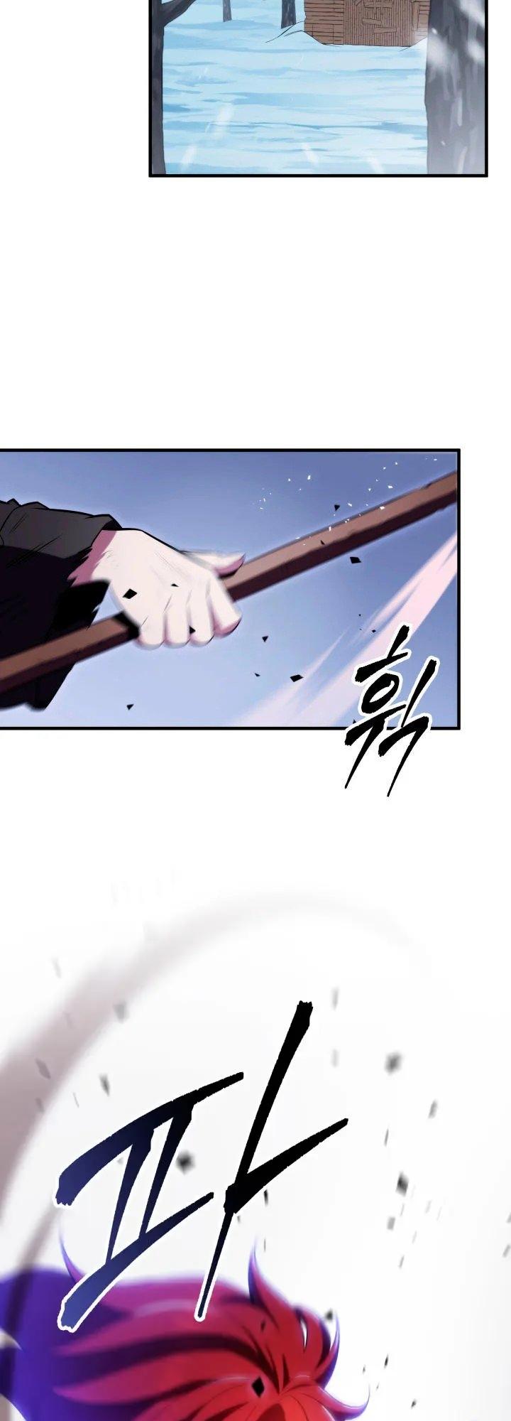 The Nine Heavens Swordmaster Chap 4 - Next Chap 5