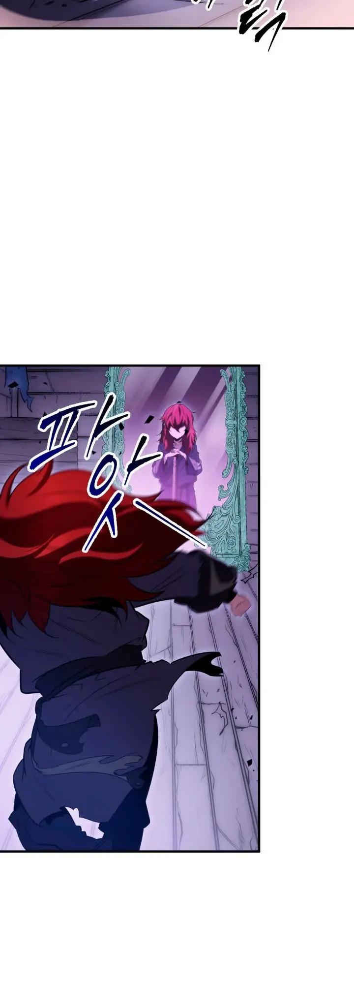 The Nine Heavens Swordmaster Chap 4 - Next Chap 5