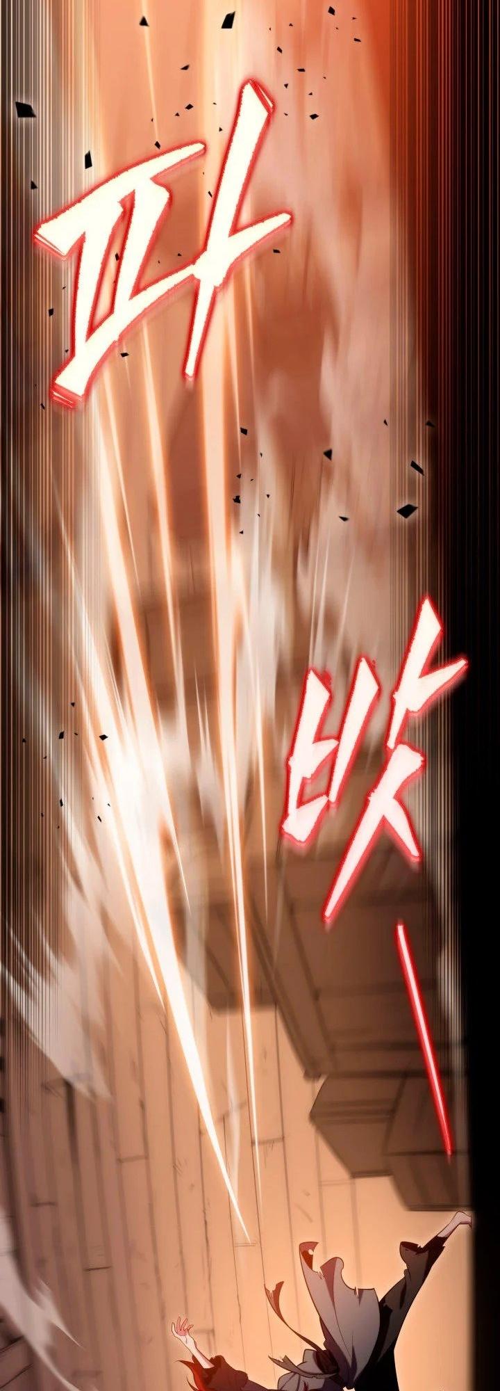 The Nine Heavens Swordmaster Chap 4 - Next Chap 5