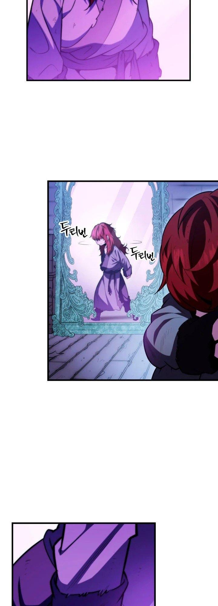 The Nine Heavens Swordmaster Chap 4 - Next Chap 5