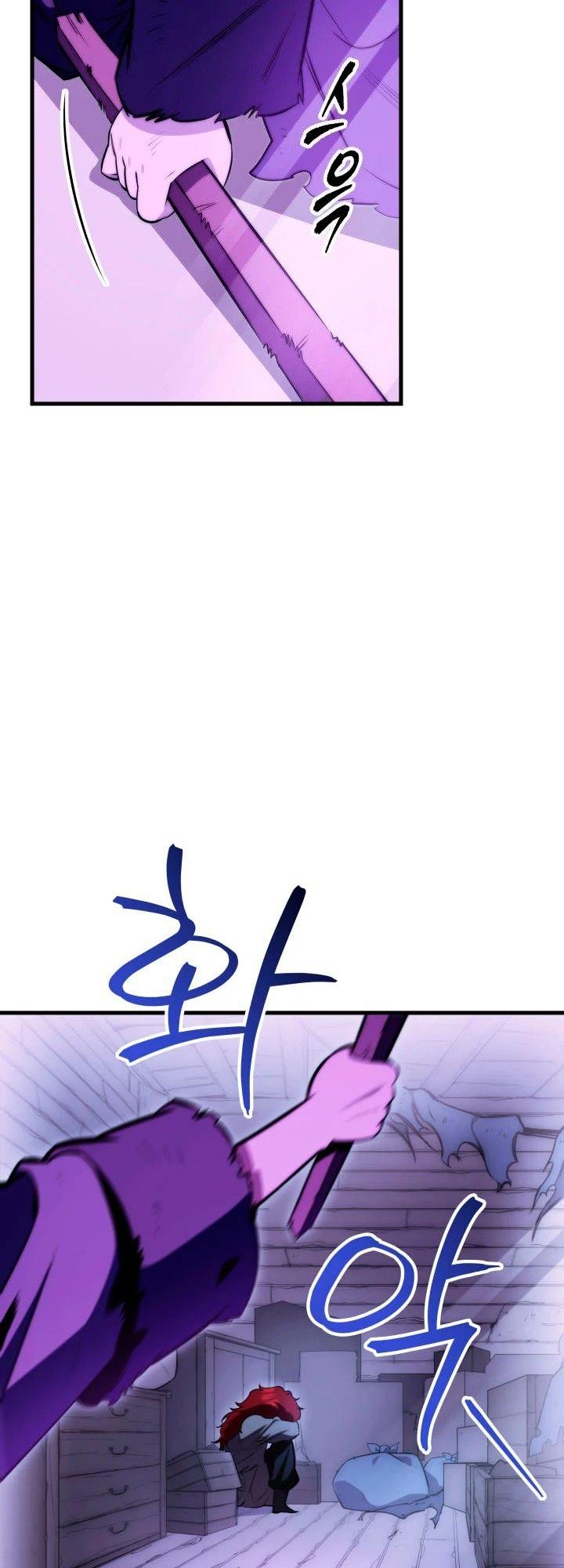 The Nine Heavens Swordmaster Chap 4 - Next Chap 5