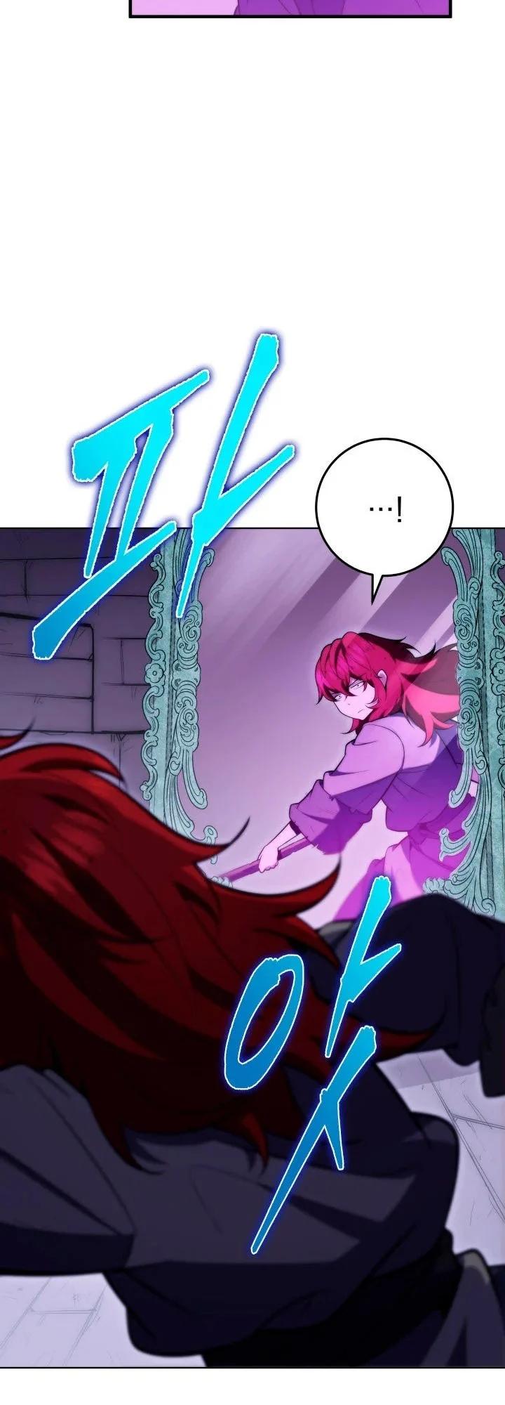 The Nine Heavens Swordmaster Chap 4 - Next Chap 5