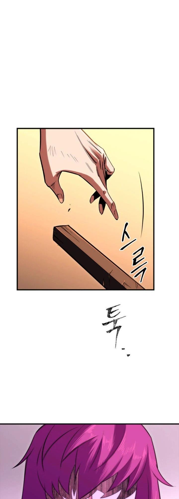 The Nine Heavens Swordmaster Chap 5 - Next Chap 6