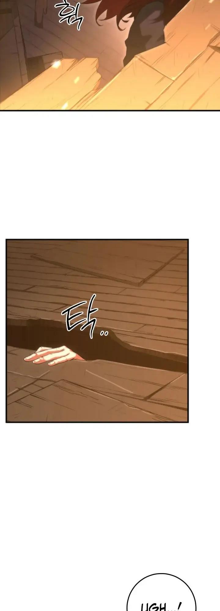 The Nine Heavens Swordmaster Chap 5 - Next Chap 6