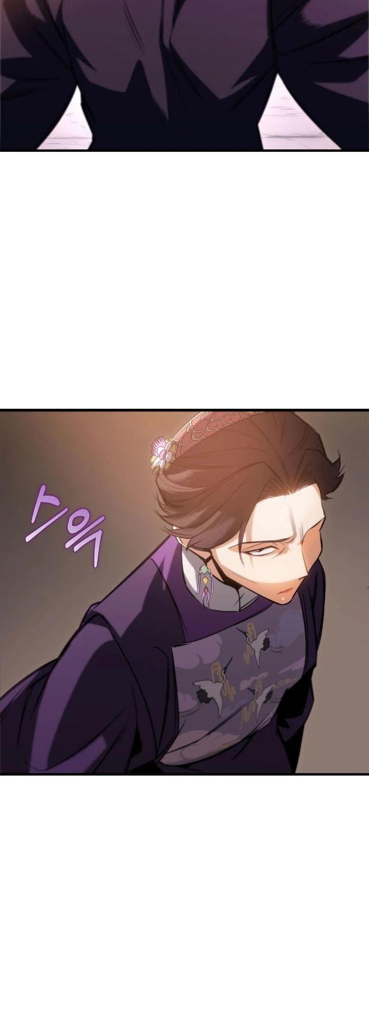 The Nine Heavens Swordmaster Chap 5 - Next Chap 6