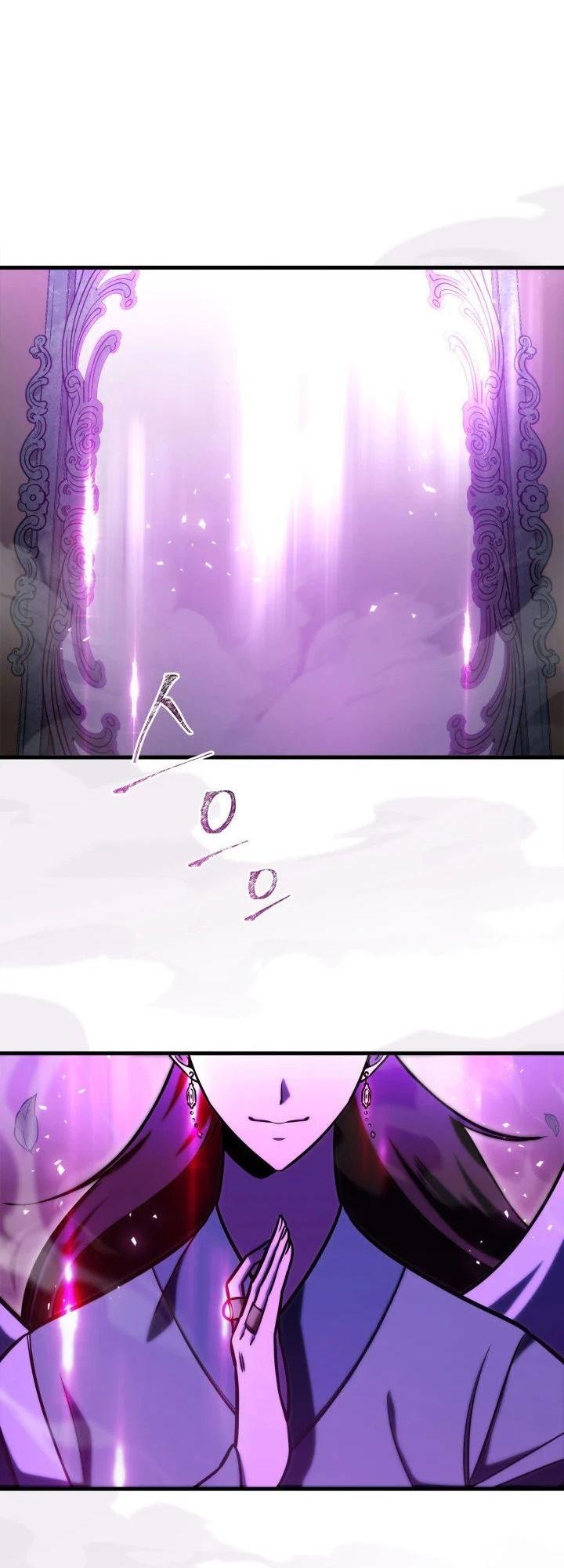 The Nine Heavens Swordmaster Chap 5 - Next Chap 6