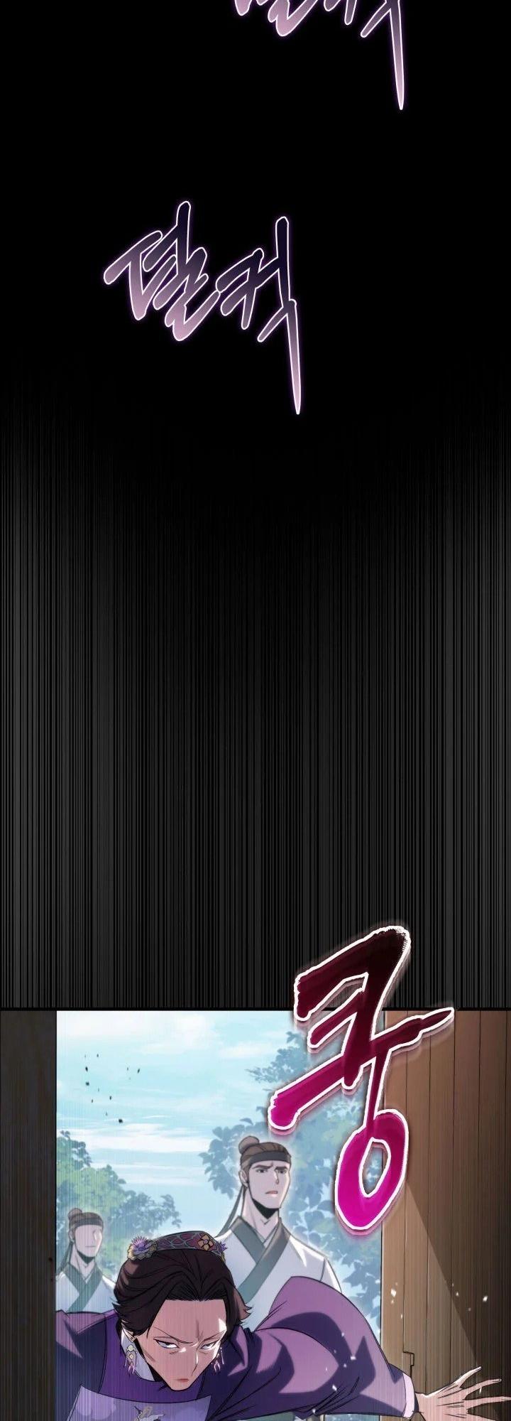 The Nine Heavens Swordmaster Chap 5 - Next Chap 6