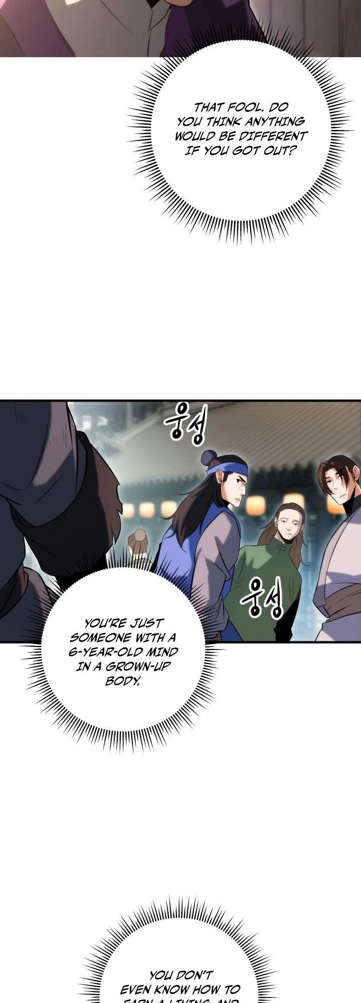 The Nine Heavens Swordmaster Chap 5 - Next Chap 6