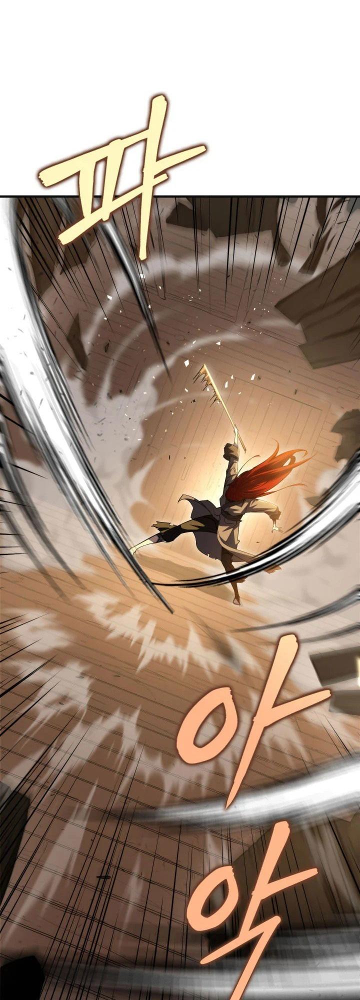 The Nine Heavens Swordmaster Chap 5 - Next Chap 6