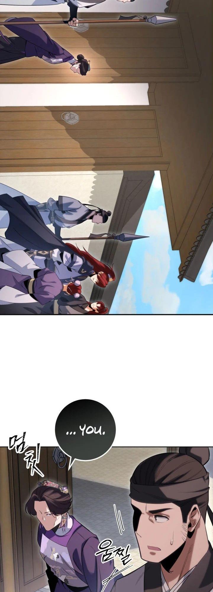 The Nine Heavens Swordmaster Chap 5 - Next Chap 6