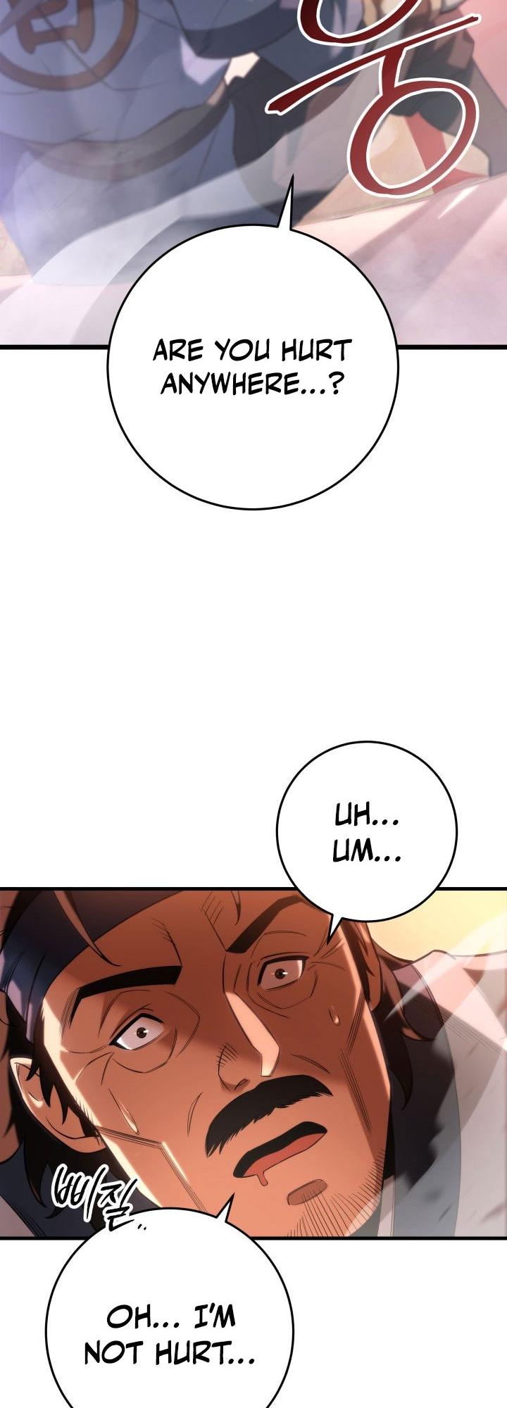 The Nine Heavens Swordmaster Chap 6 - Next Chap 7