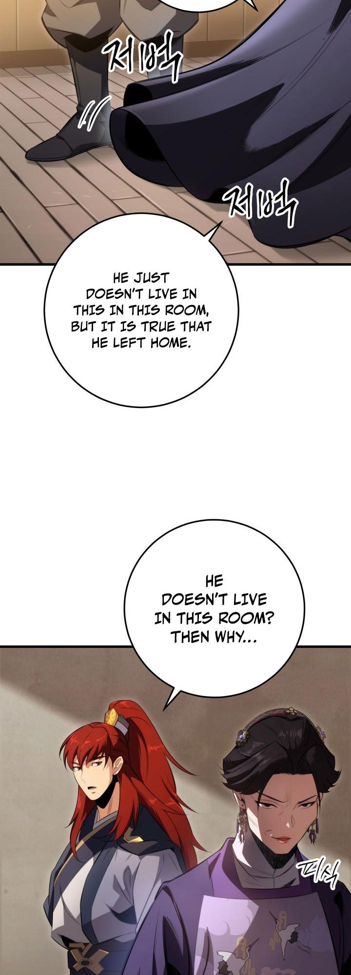 The Nine Heavens Swordmaster Chap 6 - Next Chap 7