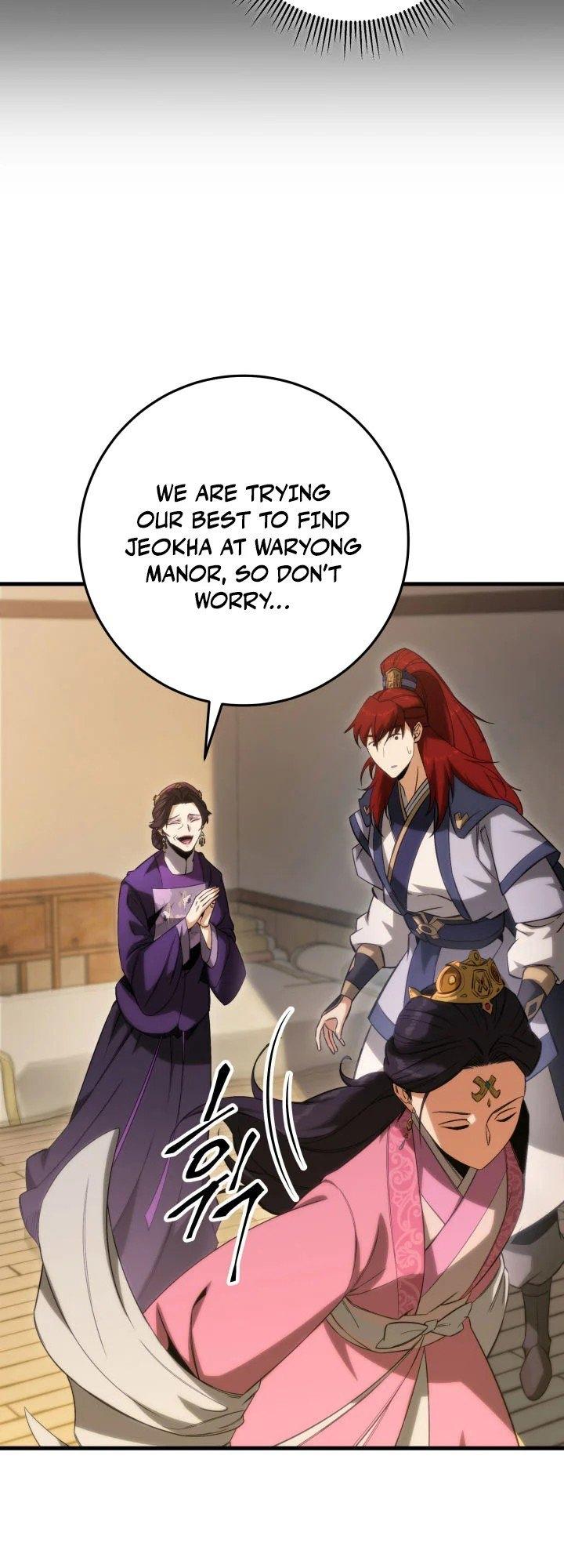 The Nine Heavens Swordmaster Chap 6 - Next Chap 7