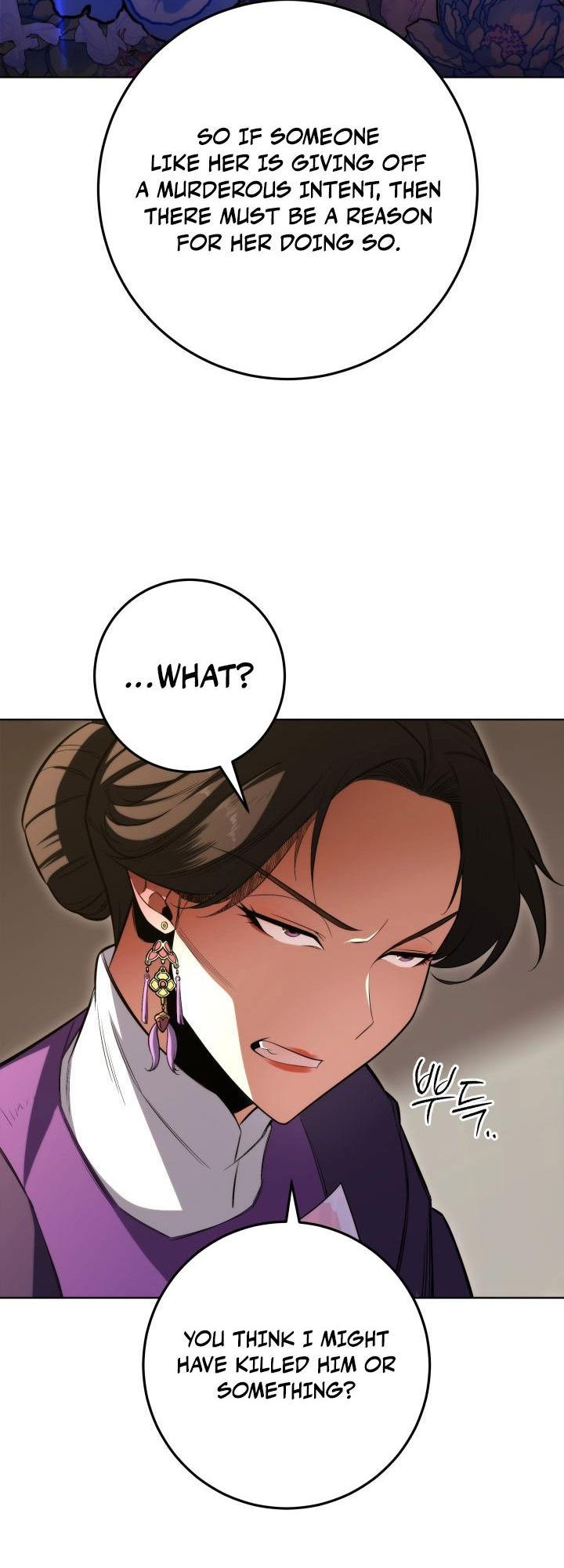 The Nine Heavens Swordmaster Chap 6 - Next Chap 7