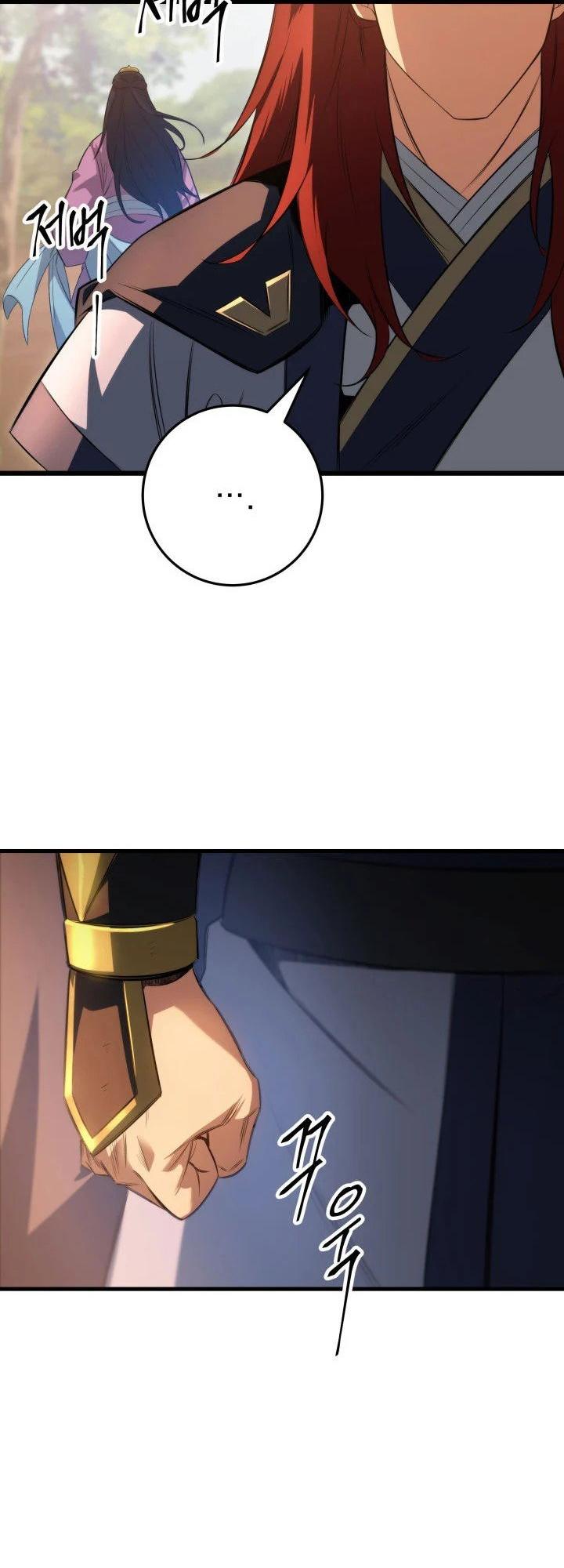 The Nine Heavens Swordmaster Chap 6 - Next Chap 7