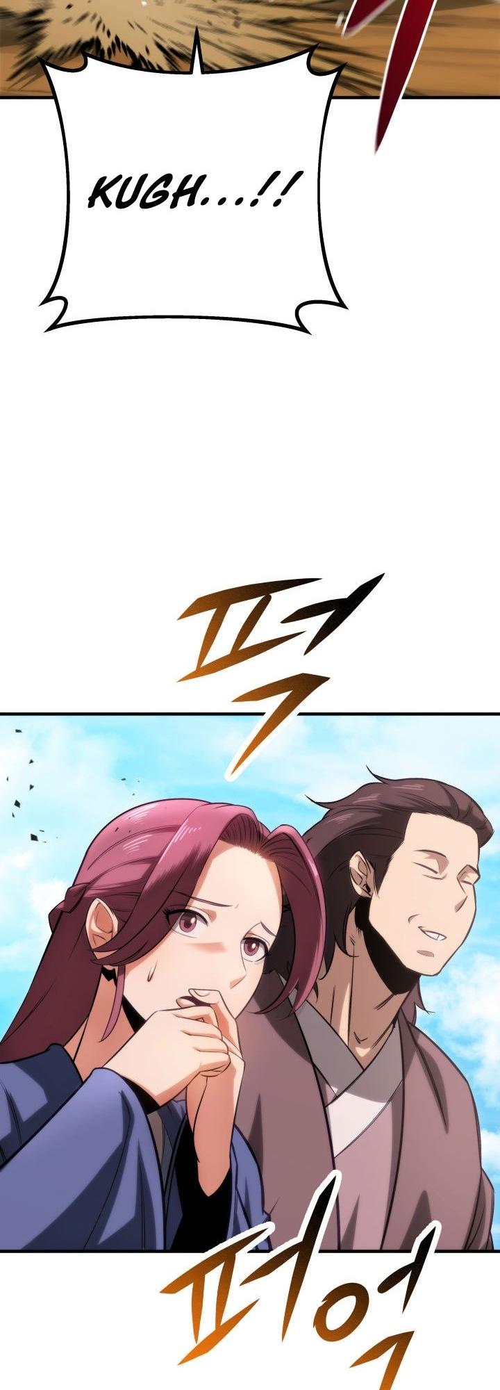 The Nine Heavens Swordmaster Chap 8 - Next Chap 9