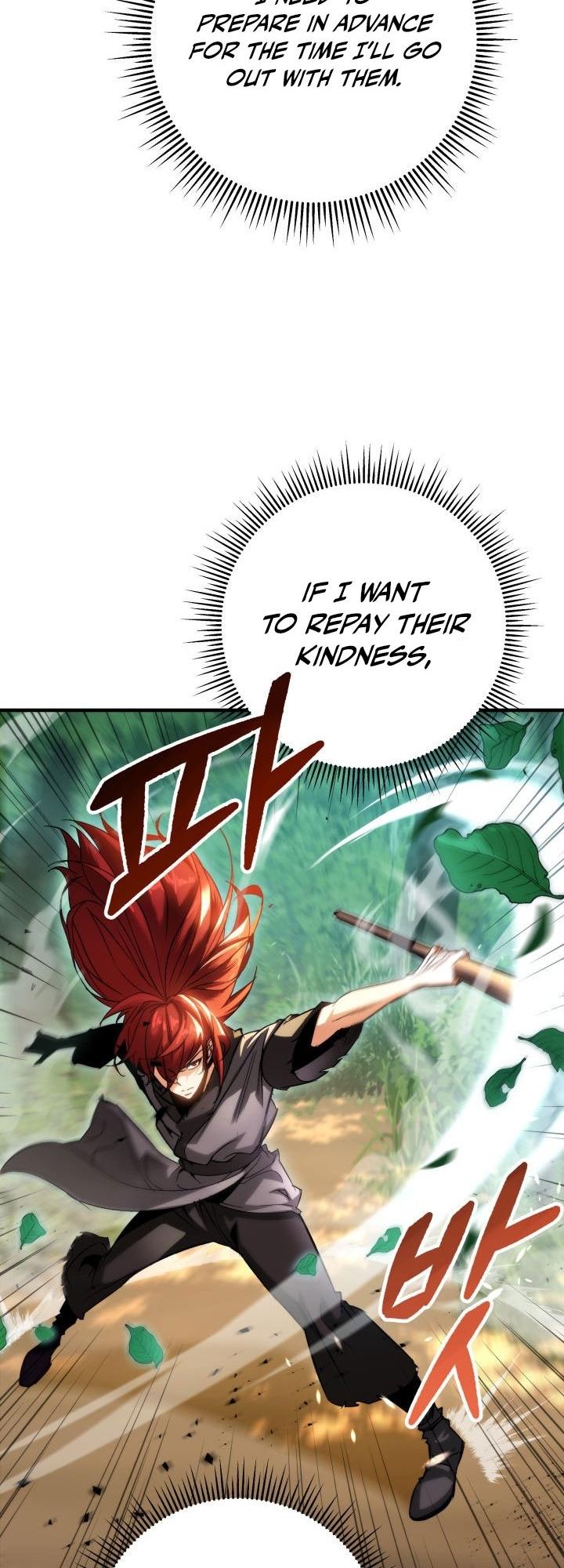 The Nine Heavens Swordmaster Chap 8 - Next Chap 9