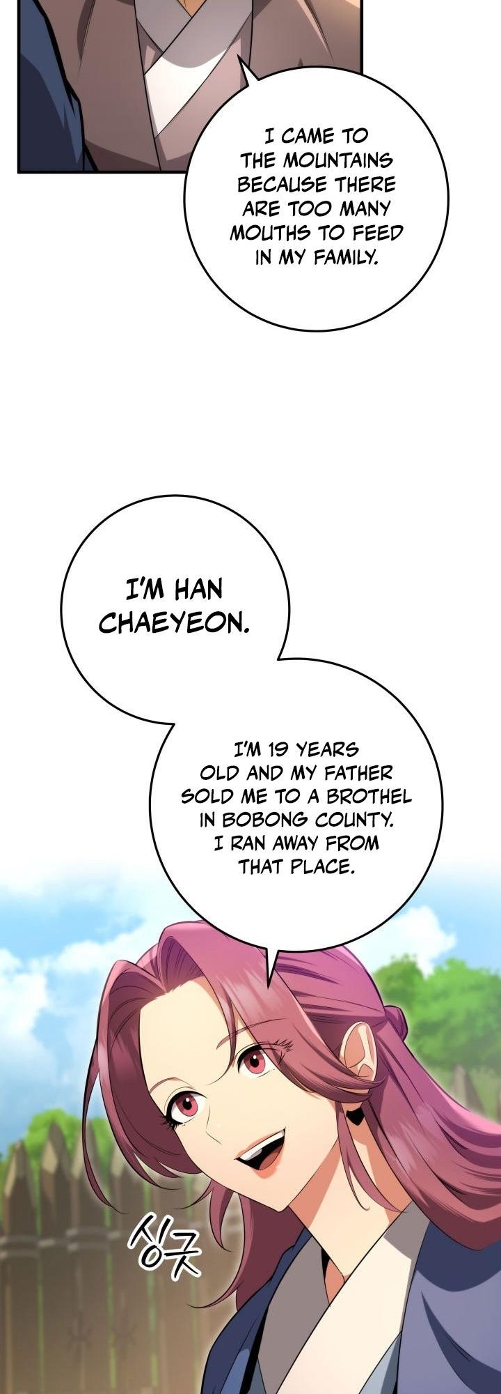 The Nine Heavens Swordmaster Chap 8 - Next Chap 9