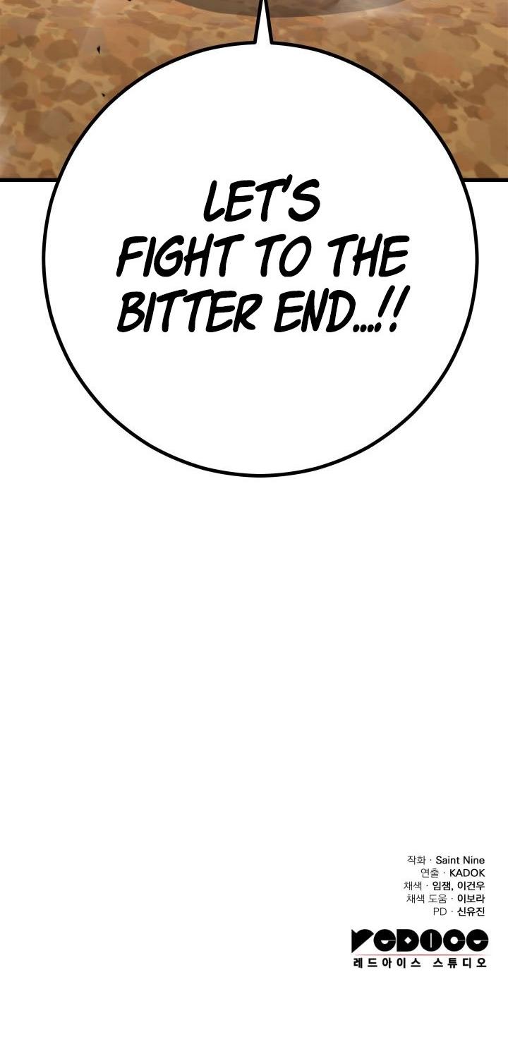 The Nine Heavens Swordmaster Chap 8 - Next Chap 9