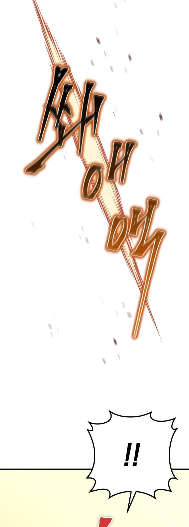 The Nine Heavens Swordmaster Chap 9 - Next Chap 10