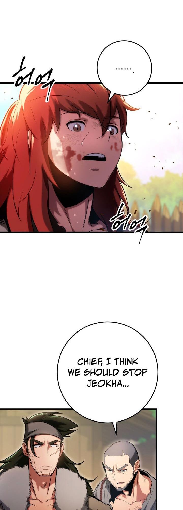 The Nine Heavens Swordmaster Chap 9 - Next Chap 10