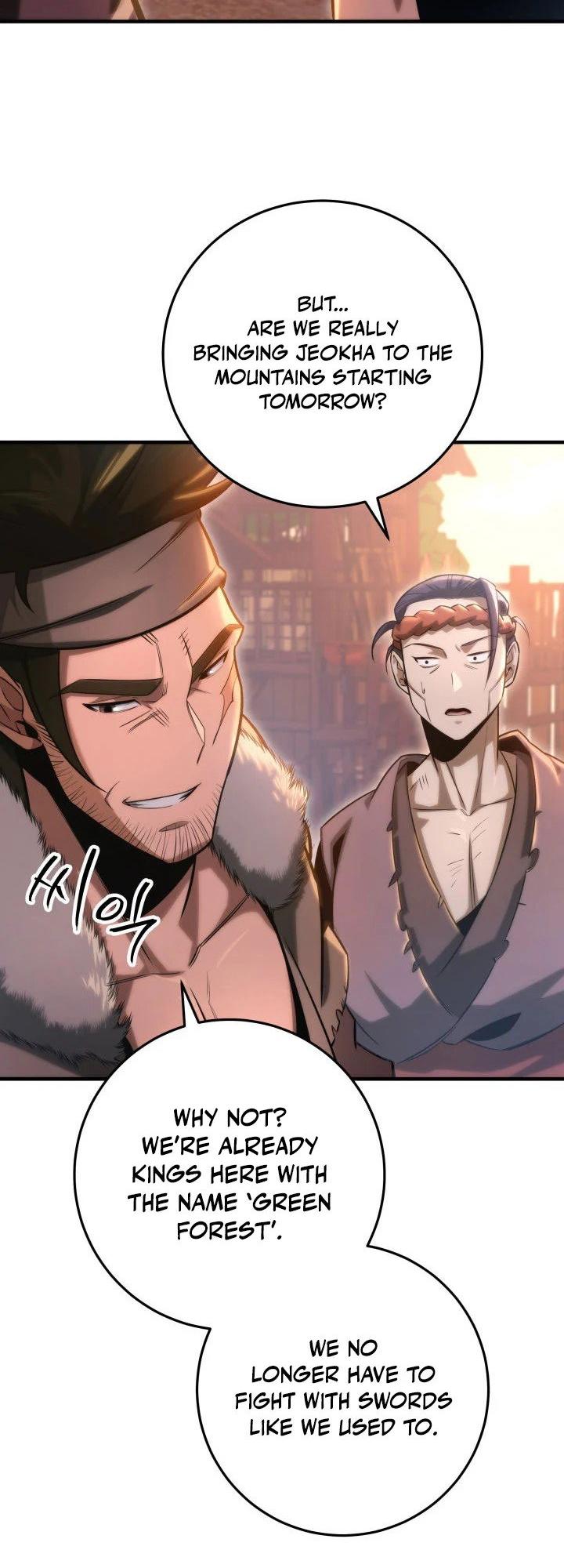 The Nine Heavens Swordmaster Chap 9 - Next Chap 10