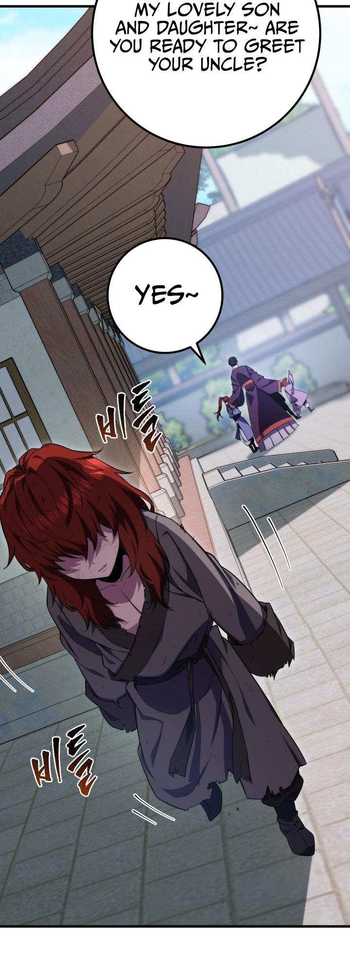 The Nine Heavens Swordmaster Chap 1 - Next Chap 2