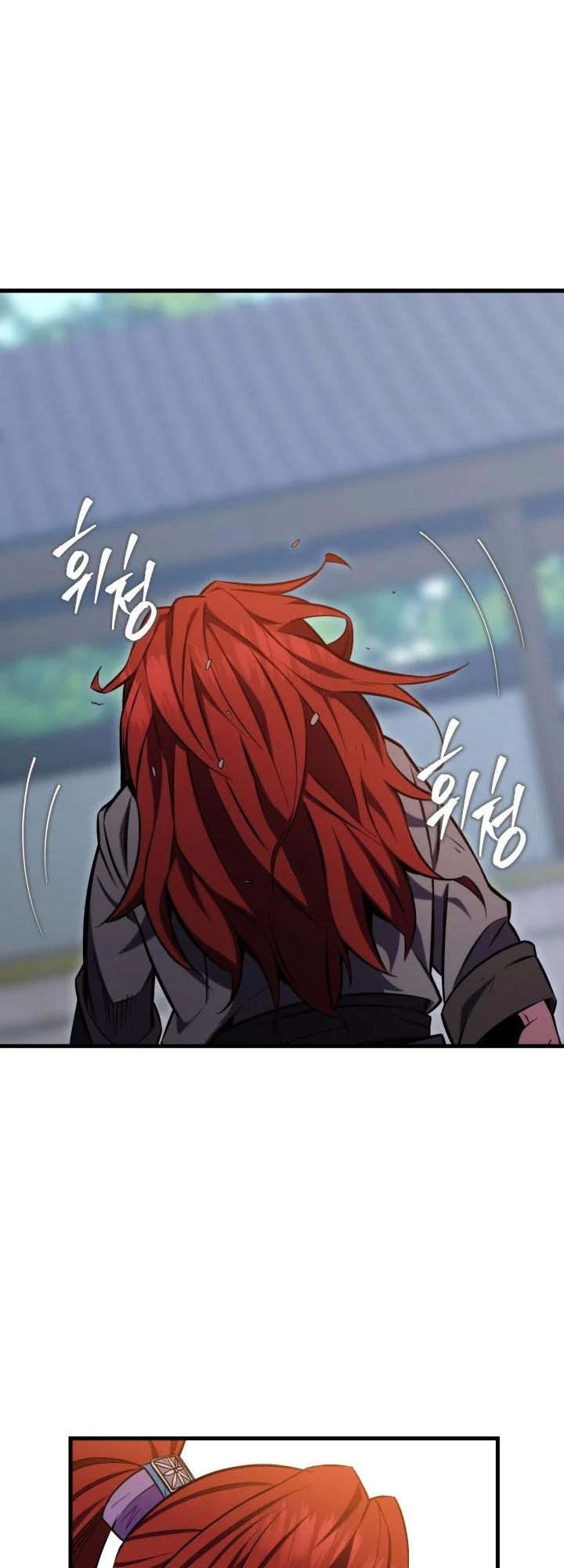 The Nine Heavens Swordmaster Chap 1 - Next Chap 2