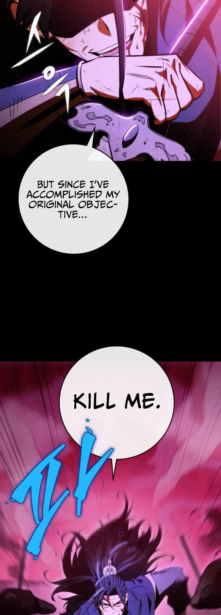 The Nine Heavens Swordmaster Chap 1 - Next Chap 2