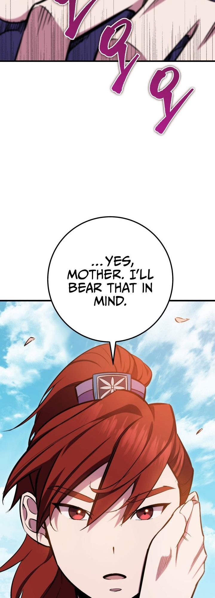 The Nine Heavens Swordmaster Chap 1 - Next Chap 2