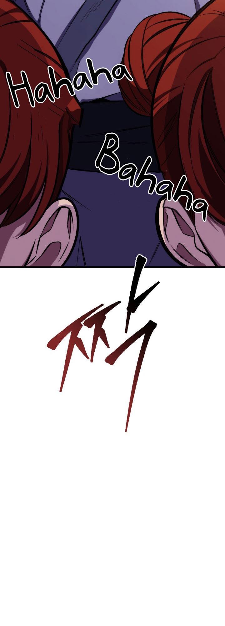 The Nine Heavens Swordmaster Chap 1 - Next Chap 2