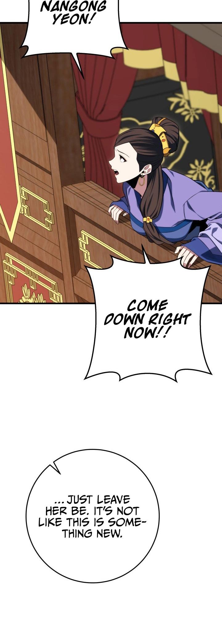 The Nine Heavens Swordmaster Chap 1 - Next Chap 2