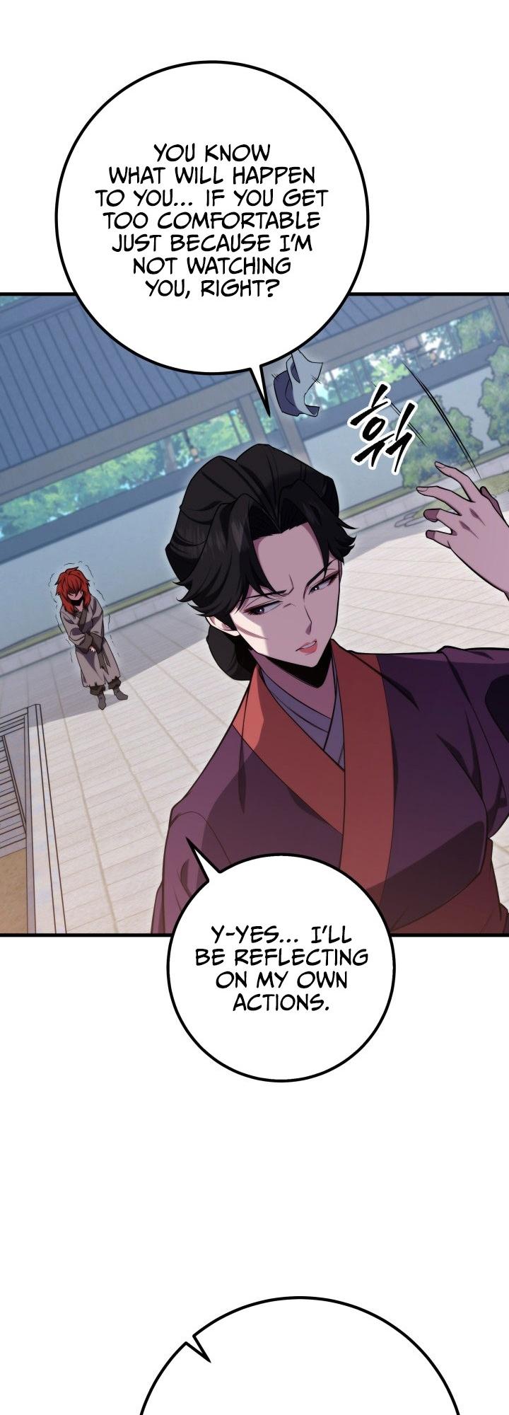 The Nine Heavens Swordmaster Chap 1 - Next Chap 2