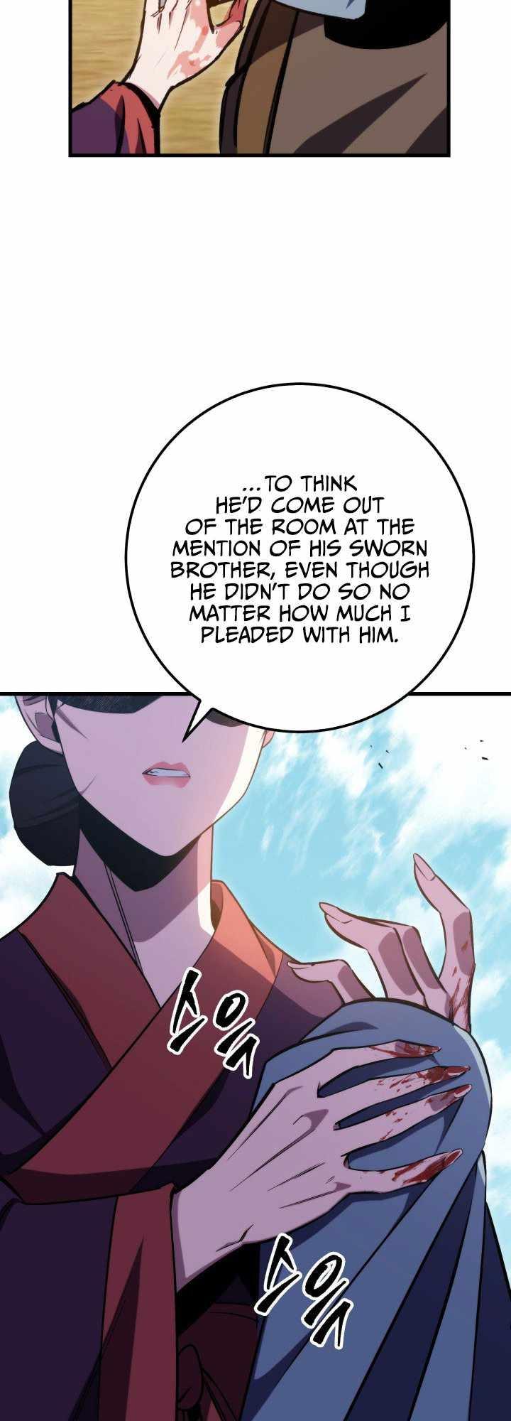 The Nine Heavens Swordmaster Chap 1 - Next Chap 2