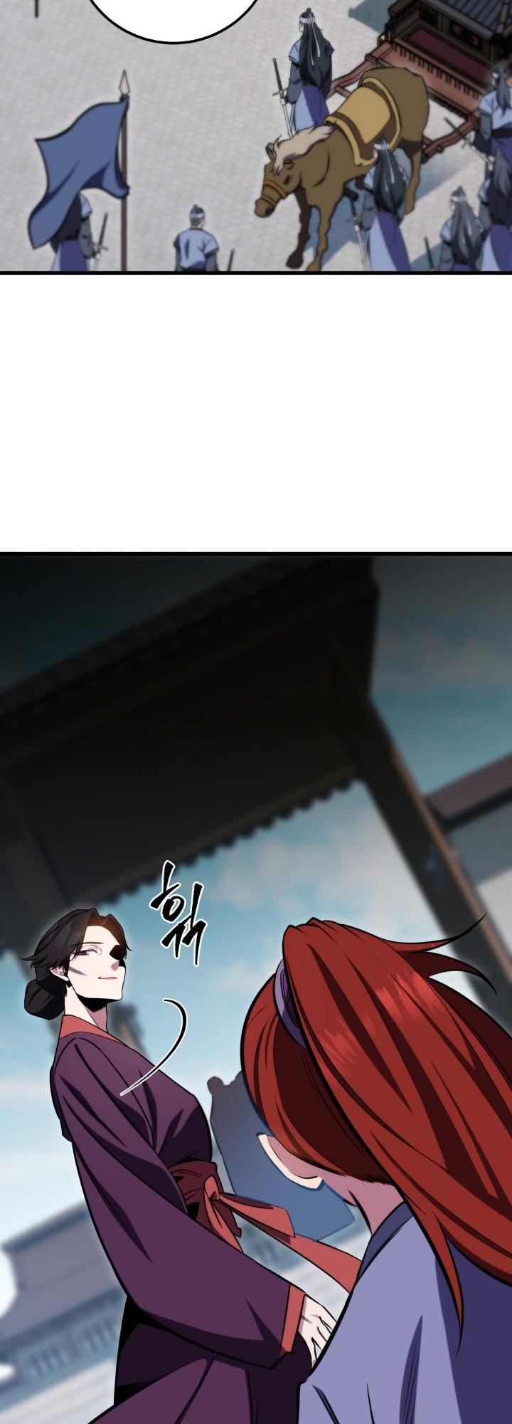 The Nine Heavens Swordmaster Chap 1 - Next Chap 2