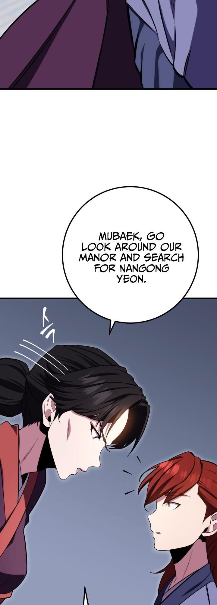 The Nine Heavens Swordmaster Chap 1 - Next Chap 2