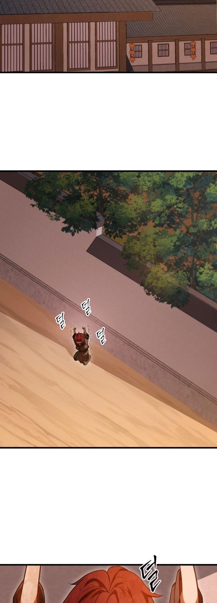 The Nine Heavens Swordmaster Chap 1 - Next Chap 2