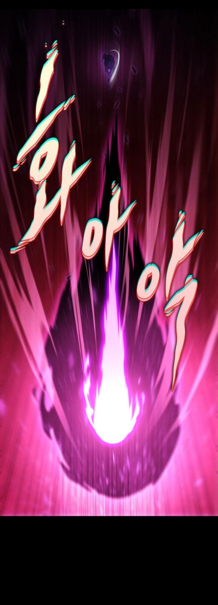 The Nine Heavens Swordmaster Chap 1 - Next Chap 2