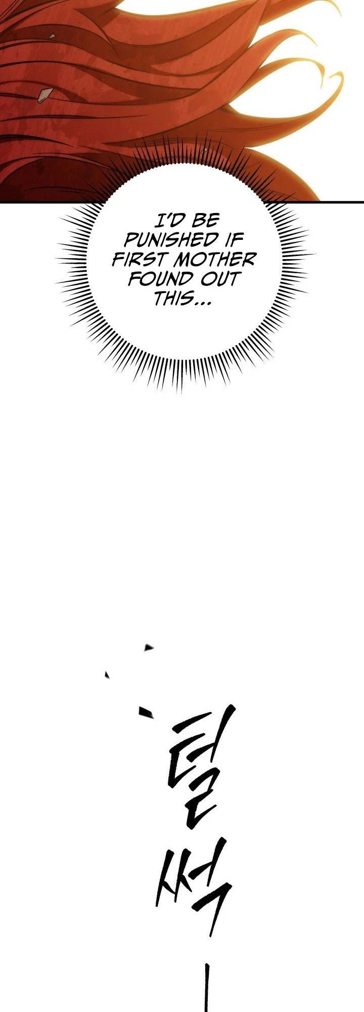 The Nine Heavens Swordmaster Chap 1 - Next Chap 2