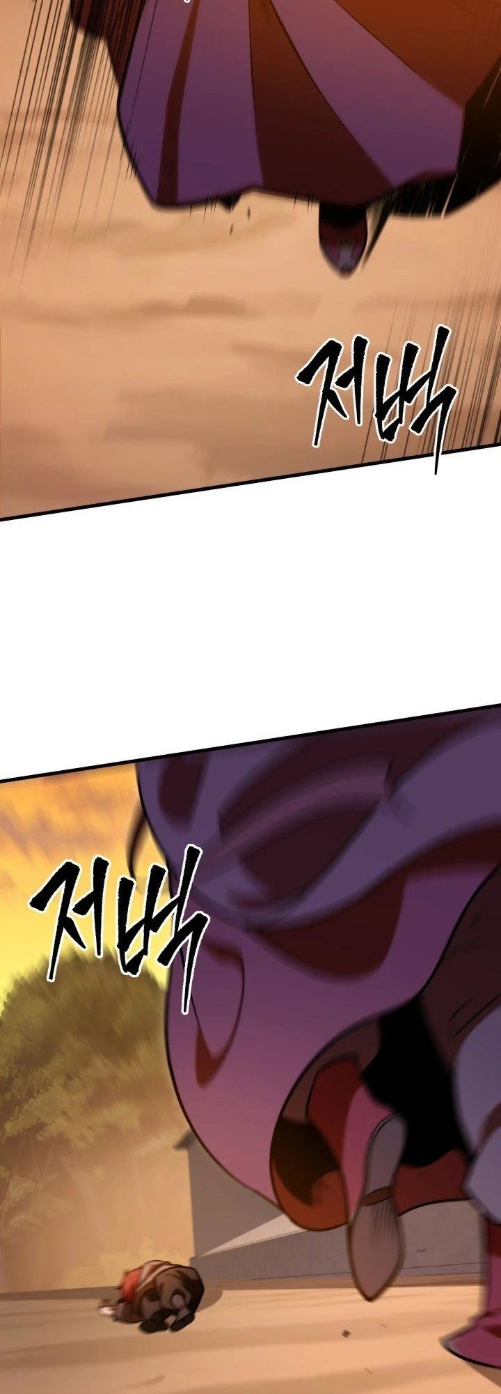 The Nine Heavens Swordmaster Chap 1 - Next Chap 2