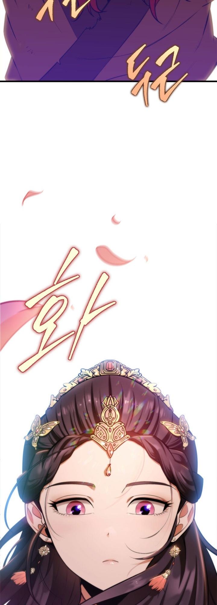 The Nine Heavens Swordmaster Chap 1 - Next Chap 2