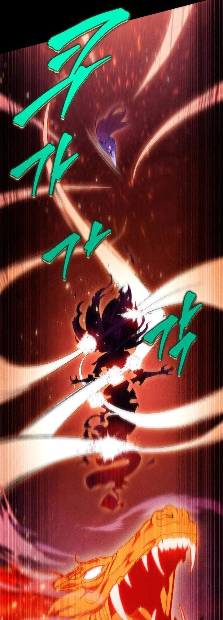 The Nine Heavens Swordmaster Chap 1 - Next Chap 2