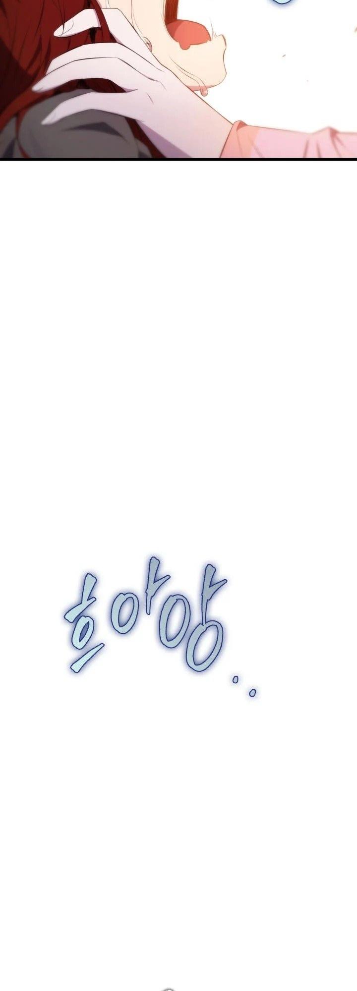 The Nine Heavens Swordmaster Chap 2 - Next Chap 3