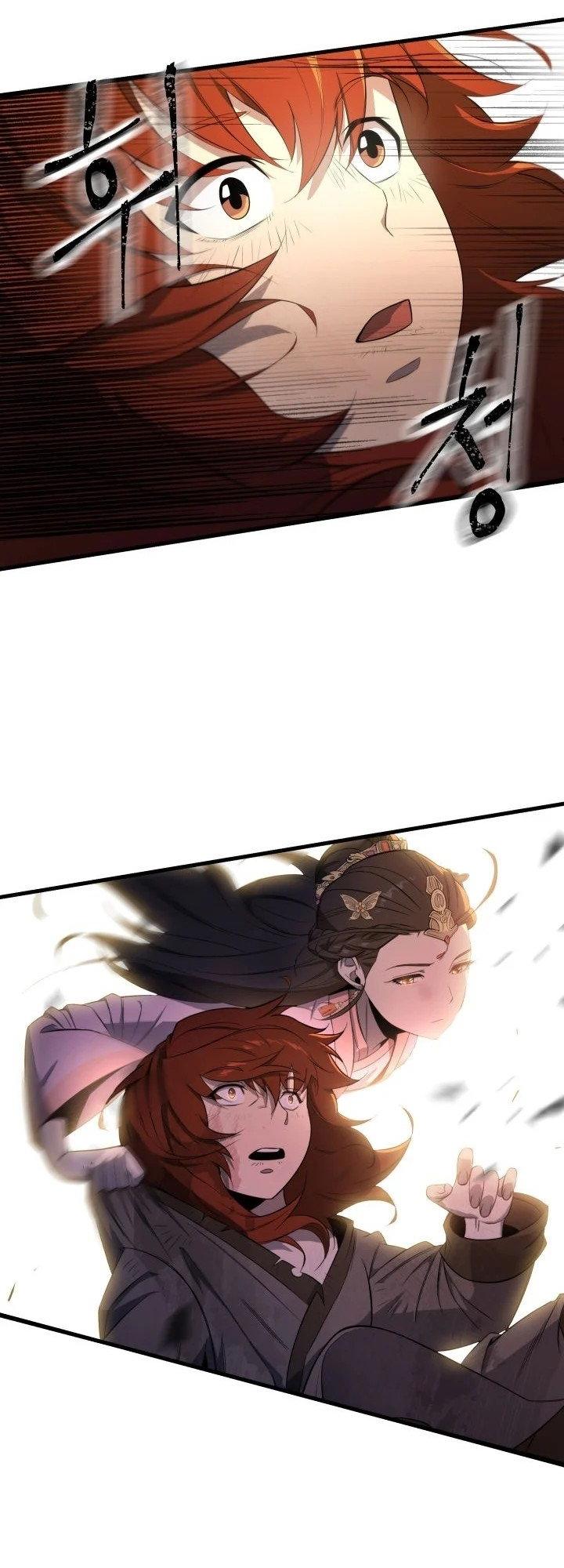 The Nine Heavens Swordmaster Chap 2 - Next Chap 3