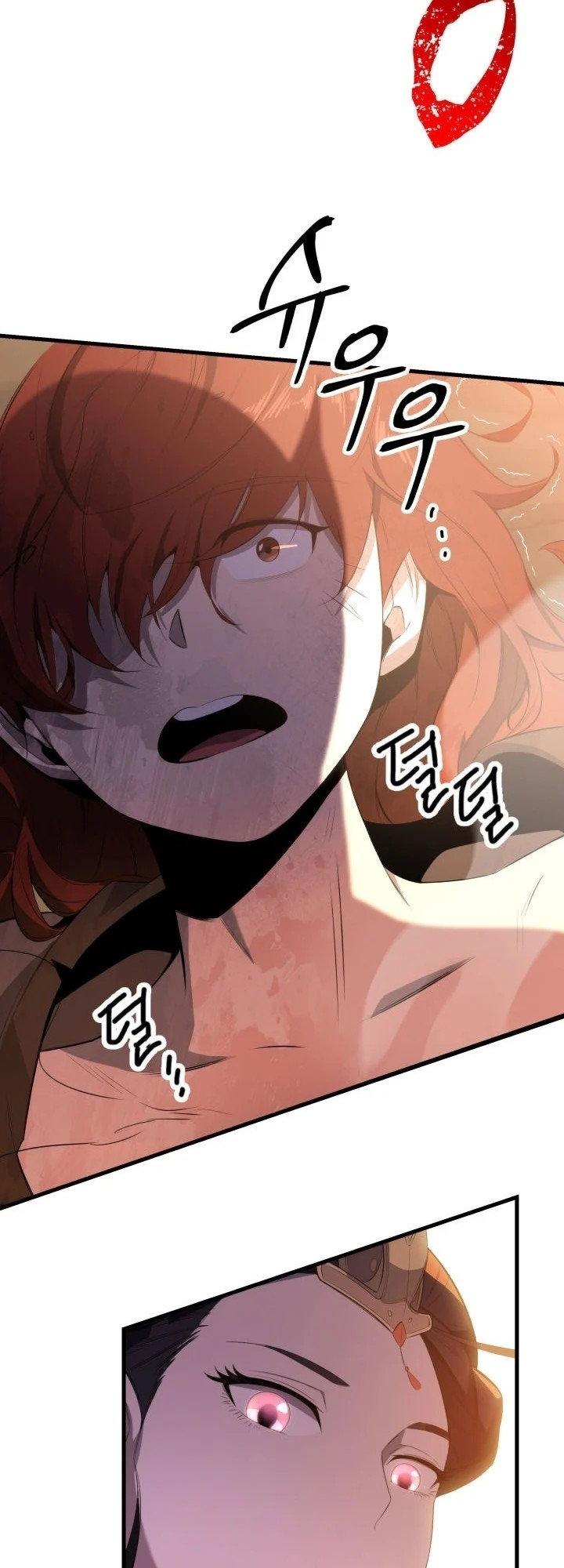 The Nine Heavens Swordmaster Chap 2 - Next Chap 3