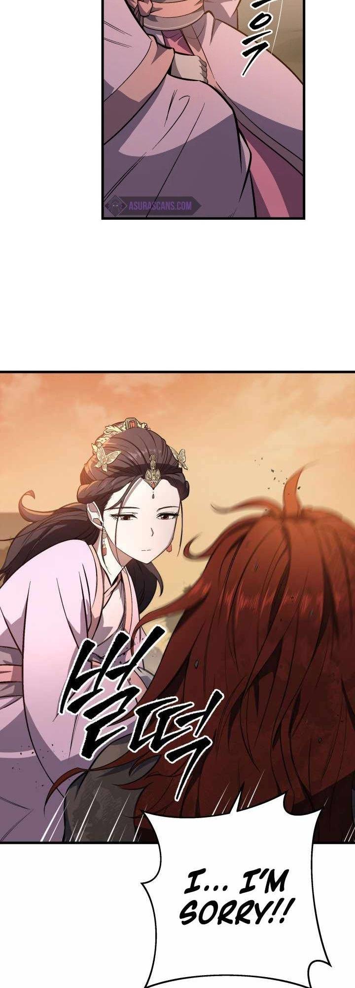 The Nine Heavens Swordmaster Chap 2 - Next Chap 3